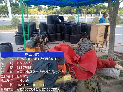 霍尔果斯管道短管置换-管道顶管-炜誉市政