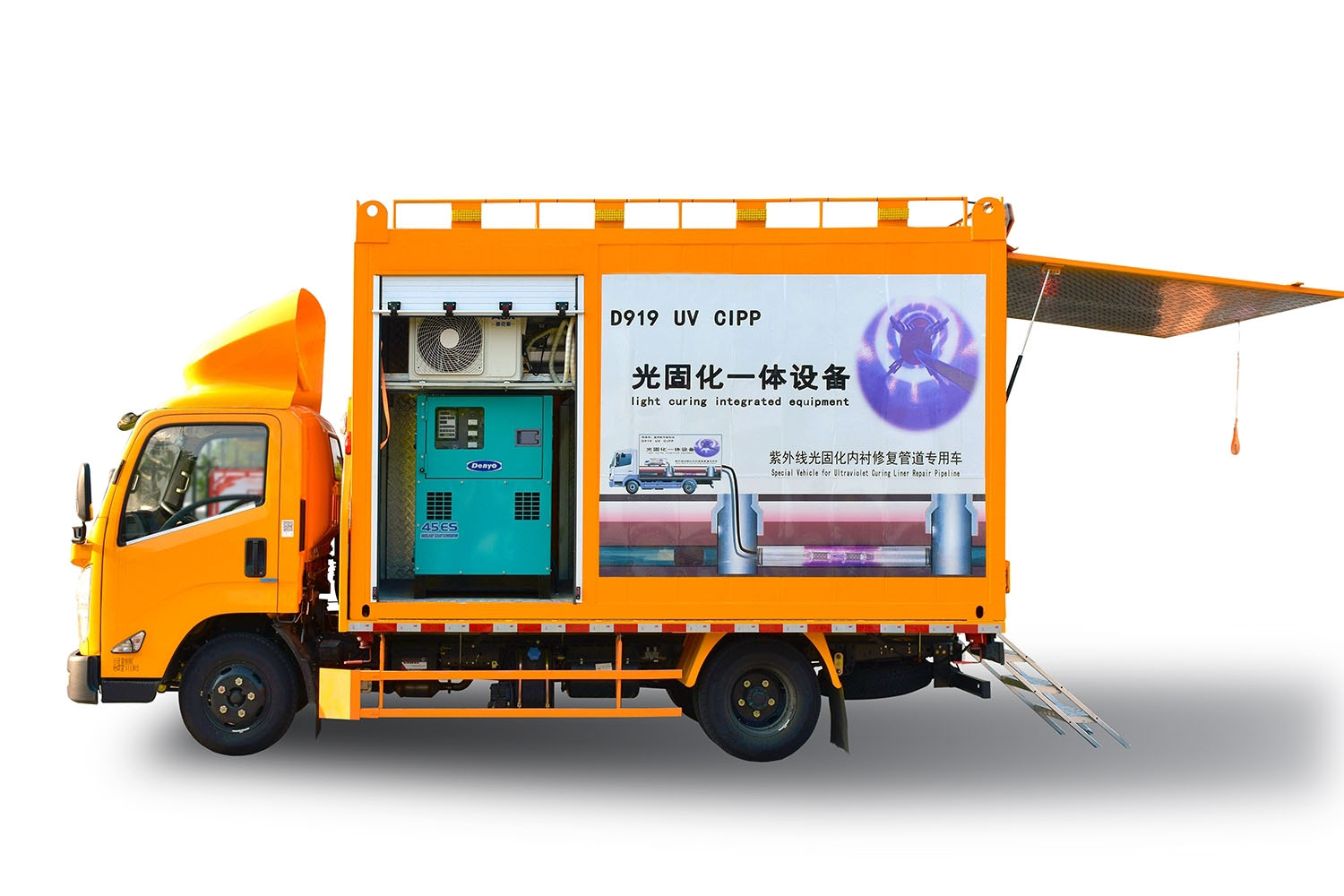 霍尔果斯FIPP热塑成型修复开工前要准备哪些东西
